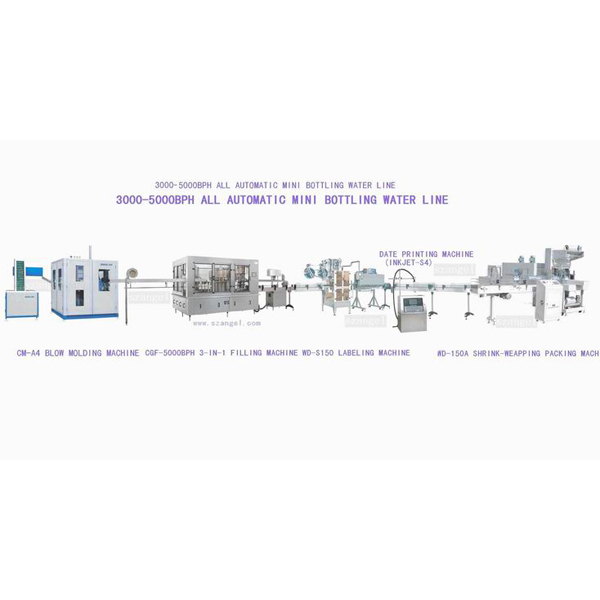 5000BPH mini bottling water line