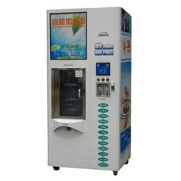 Watevending Machine (with bottle washing function)