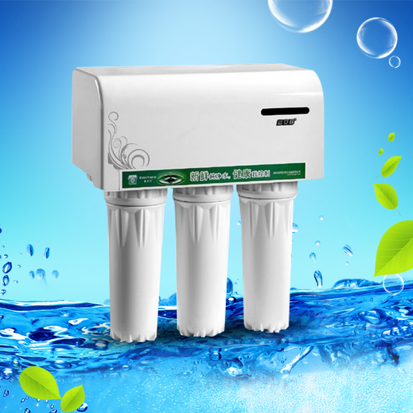 Home Use Reverse Osmosis(RO) Water Purifier LD-RO-50G