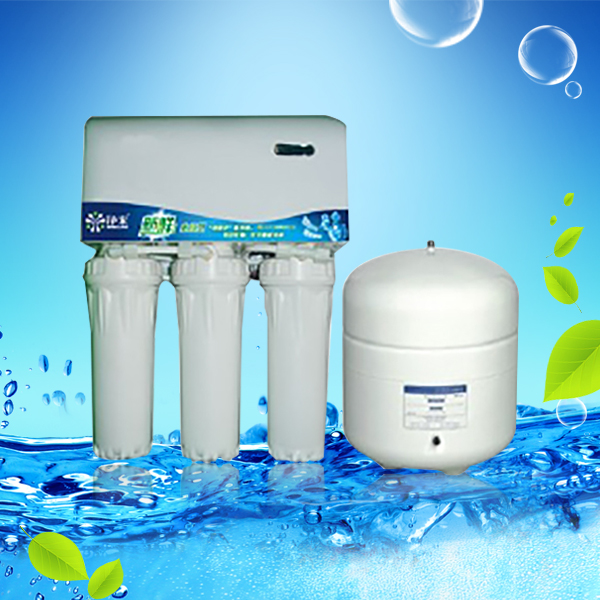 Home Use Reverse Osmosis(RO) Water Purifier LD-RO-50X