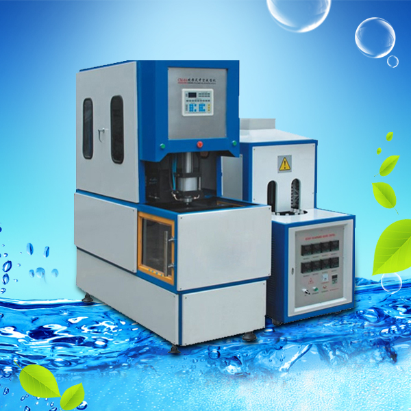 CM-9A Semi-Automatic Blow Molding Machine