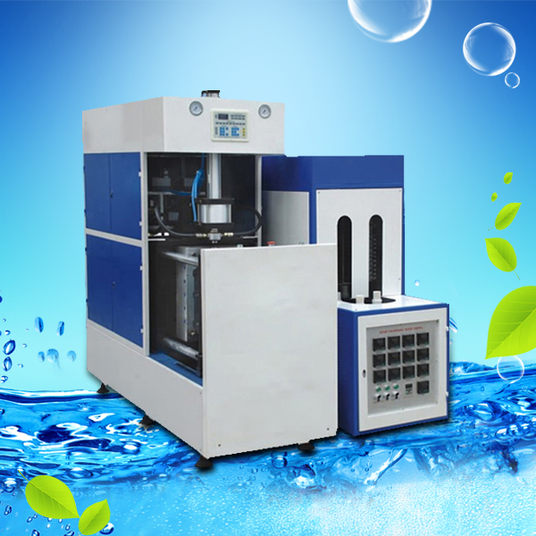 CM-12 Semi-Automatic Blow Molding Machine