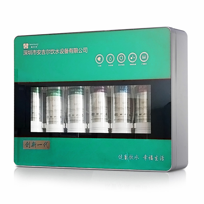 雙出水六級能(néng)量超濾淨水器 FAJ-2008UF-C6 